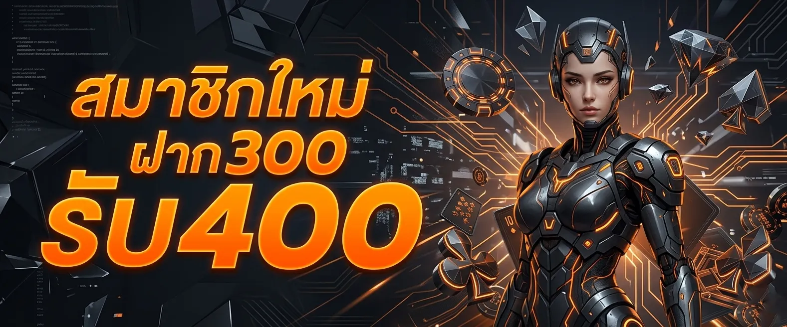 เว็บ bk168 win สล็อต